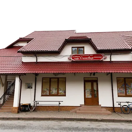 Szálloda Gostyniy Dvir Synevir Szinevéri-tó