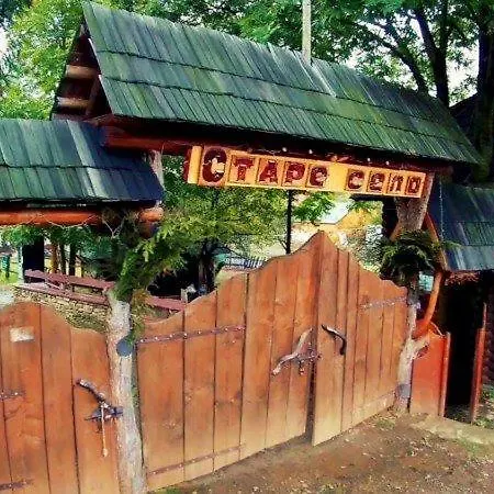 Szálloda Gostyniy Dvir Synevir